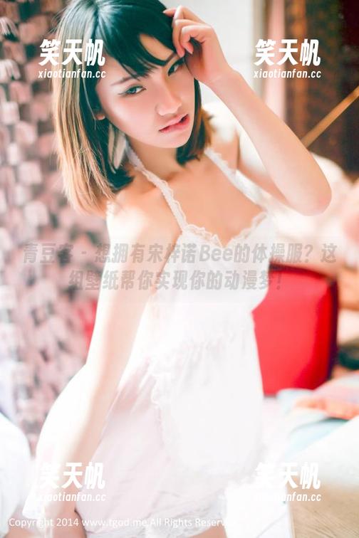青豆客 - 想拥有宋梓诺Bee的体操服？这组壁纸帮你实现你的动漫梦！